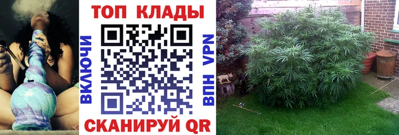 Наркотические вещества Сретенск MDMA  Лсд 25  Меф мяу мяу  Каннабис  ГАШИШ  A PVP 