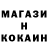 Каннабис OG Kush DumoHchuk