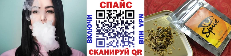БУТИРАТ 99%  Сретенск 