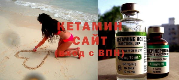 не бодяженный Верея