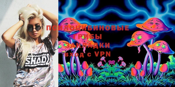 гашиш Верхний Тагил