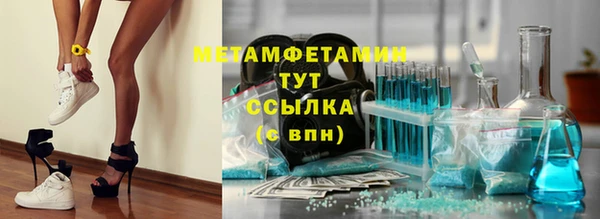 кокаин VHQ Верхнеуральск