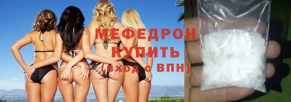 кокаин VHQ Верхнеуральск