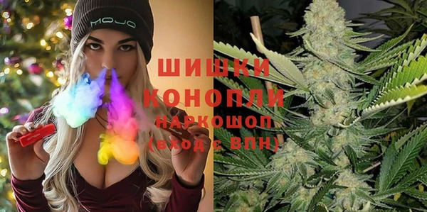 кокаин VHQ Верхнеуральск