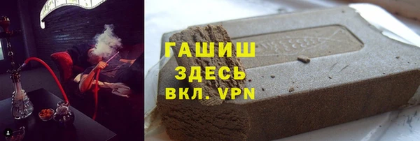 не бодяженный Верея