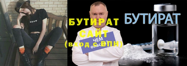 гашиш Верхний Тагил