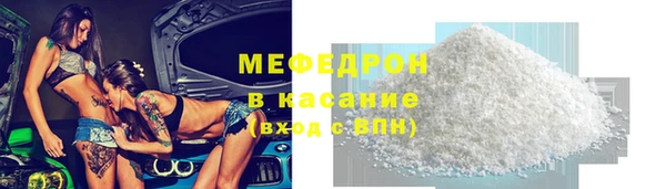 не бодяженный Верея