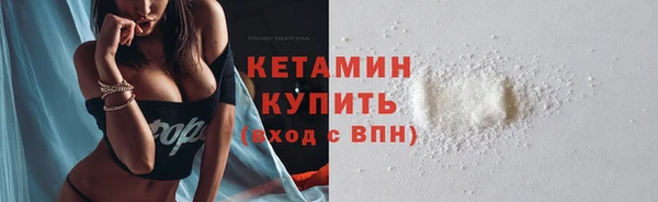 гашиш Верхний Тагил