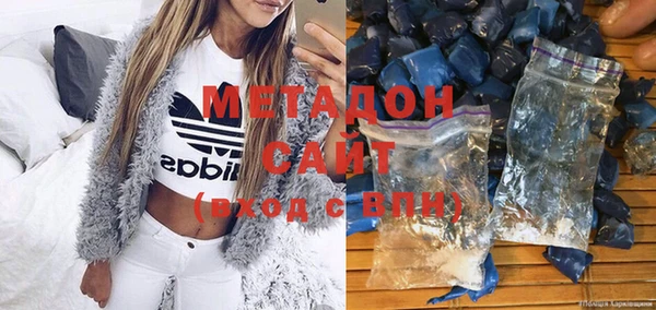 кокаин VHQ Верхнеуральск