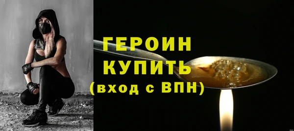 не бодяженный Верея