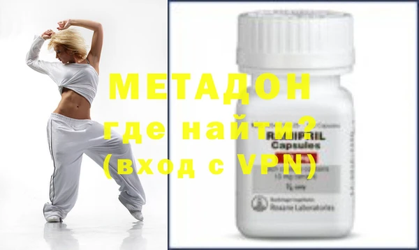 кокаин VHQ Верхнеуральск