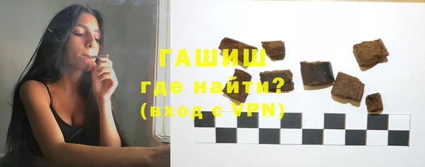гашиш Верхний Тагил