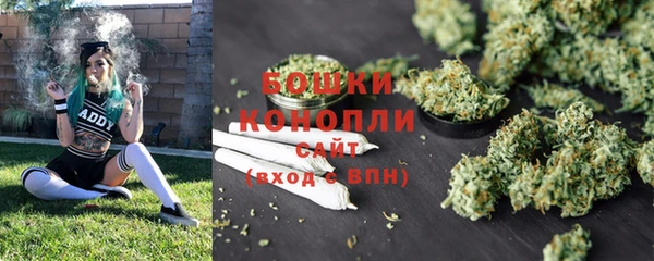 гашиш Верхний Тагил