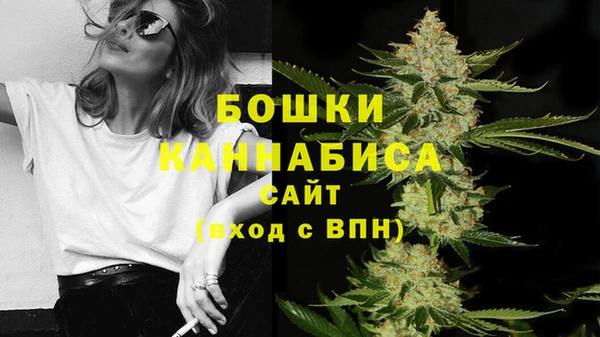 гашиш Верхний Тагил