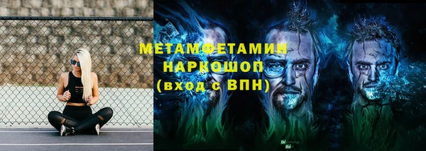 эйфоретик Богданович