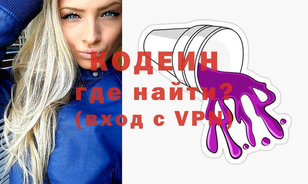 гашиш Верхний Тагил