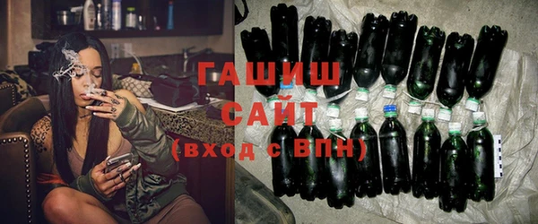 кокаин VHQ Верхнеуральск