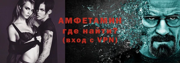 гашиш Верхний Тагил