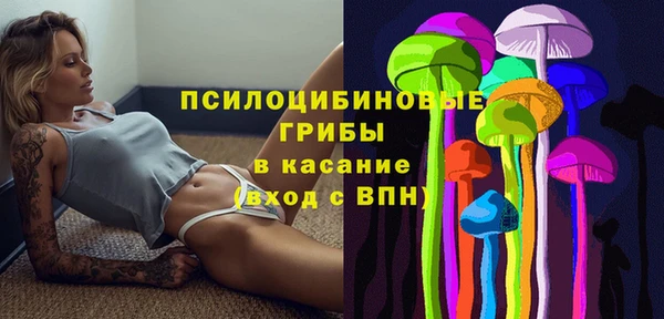 кокаин VHQ Верхнеуральск