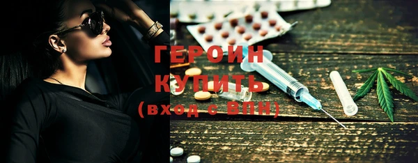 гашиш Верхний Тагил