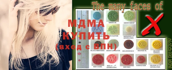 не бодяженный Верея