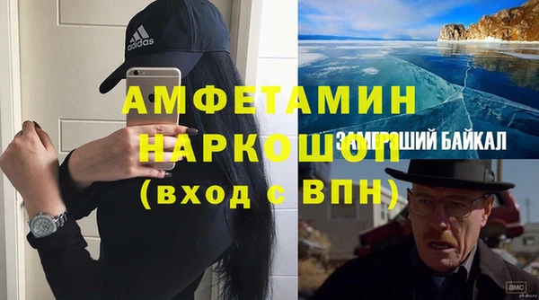 не бодяженный Верея