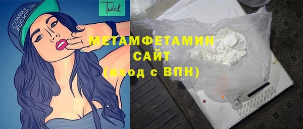 кокаин VHQ Верхнеуральск