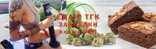 не бодяженный Верея