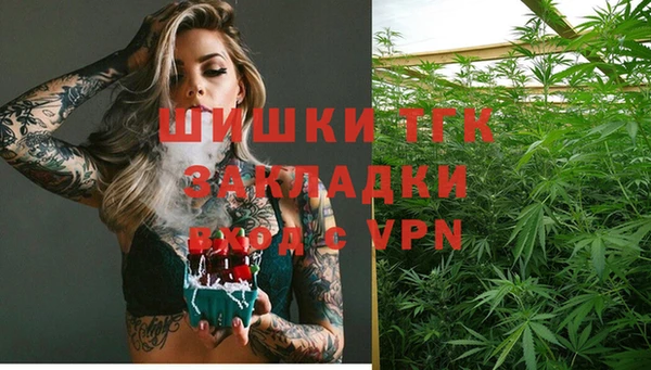 гашиш Верхний Тагил