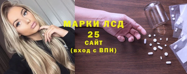 гашиш Верхний Тагил