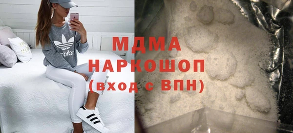гашиш Верхний Тагил