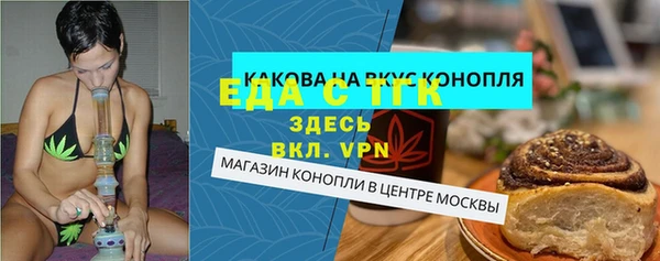 кокаин VHQ Верхнеуральск