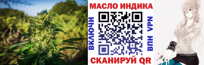 ТГК концентрат  Сретенск 
