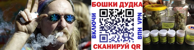 сколько стоит  Сретенск  Марихуана марихуана 